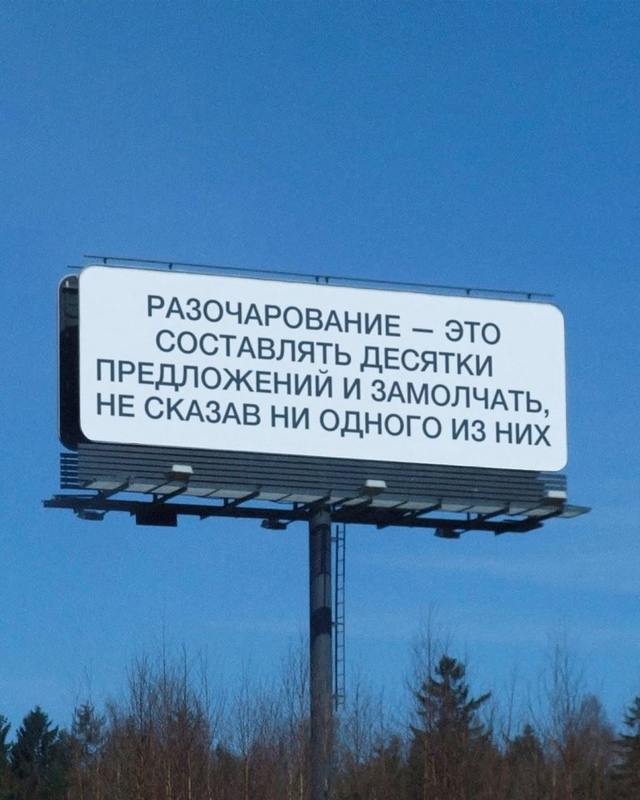 То, что тебе нужно сейчас: