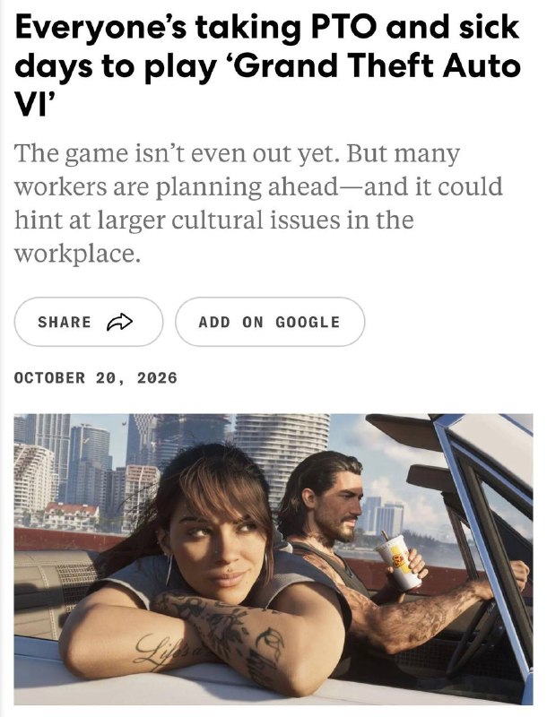 «Грипп GTA» накрывает офисы по всему миру — около 40% сотрудников готовы взять отгул или притворитьс