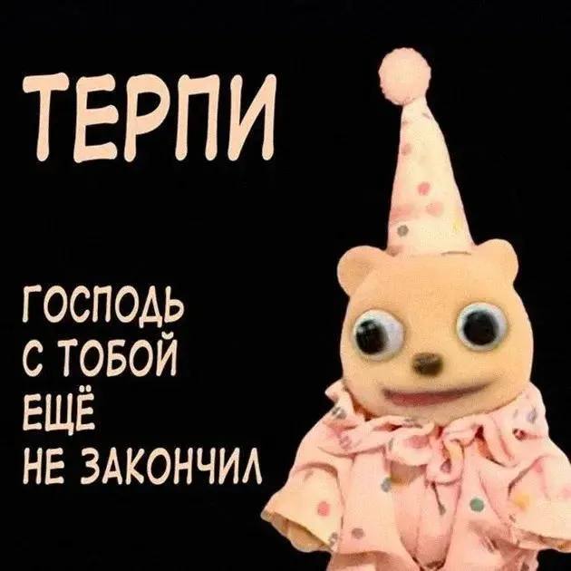 В РПЦ призвали россиян «потерпеть» проблемы с бензином и не выходить на протесты.
Протоиерей Бутри