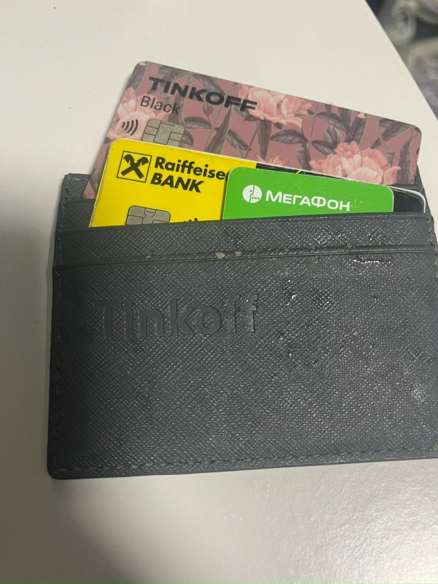 Чья потеряшка ?Звоните 89094365004
