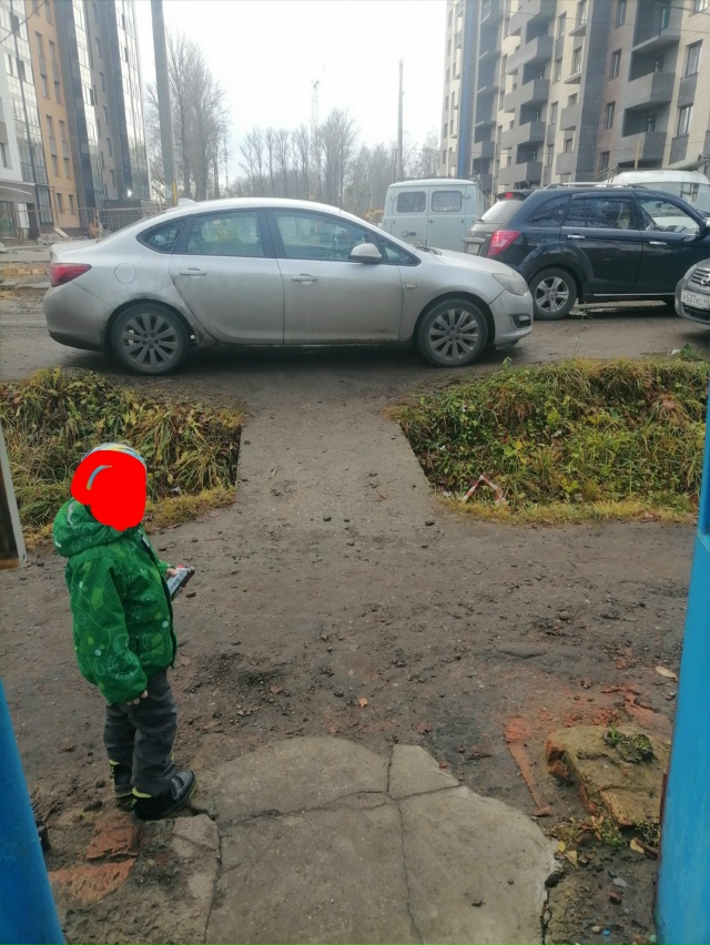 Когда наконец город примет меры по поводу дороги у сад?...