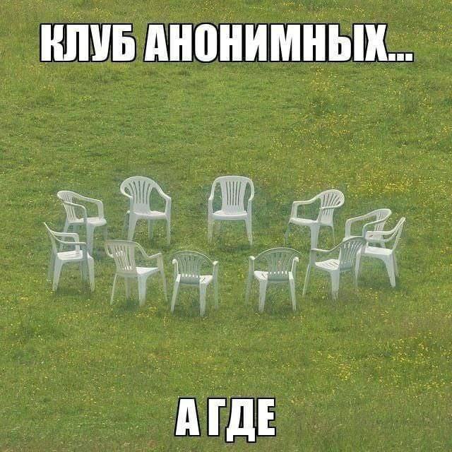 Утренняя подборочка