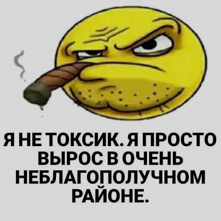 Ночная подборочка
Спать, режим