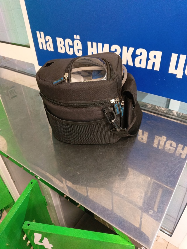 Админ опубликуй пожалйста. Оставили в фикс прайсе. При?...