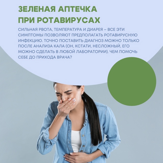 #ОЗдоровье Эта болезнь лечится восполнением жидкости. ...