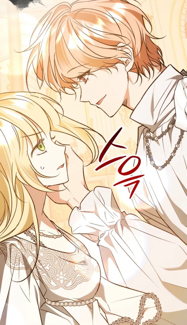 #Главный_герой_сделал_мне_предложение
#Hexe@manga_hwa