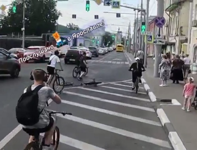 Ну вот! Велосипед вдребезги!