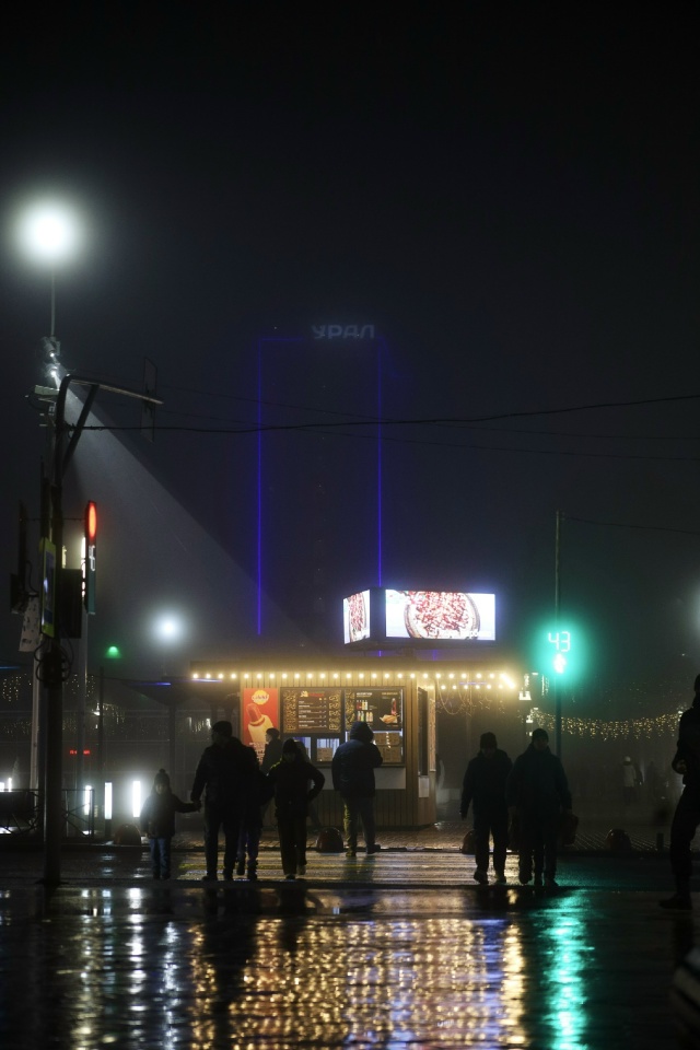 Туманный вечер.
Ильтимиров📸