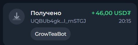 #Grow_Tea 🍃
Моя статистика:
Дата моего входа в проект: 05.03.2026
Сделал депозит: 1,530 usdt 😎
Пр