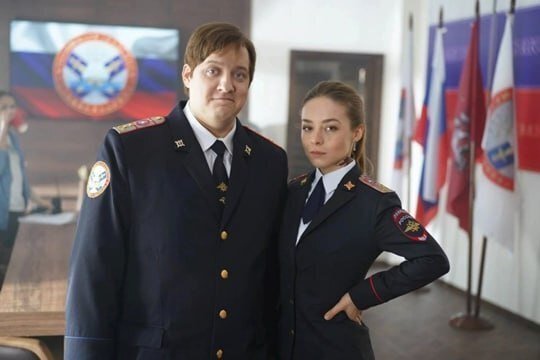 Звезда сериала 