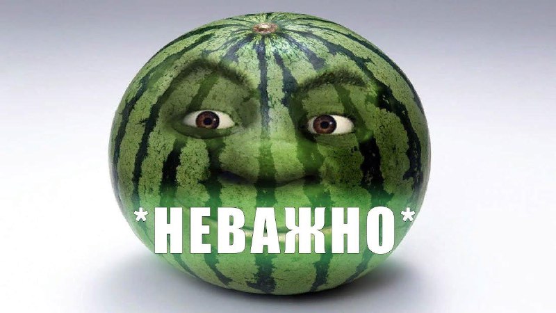 Ранние арбузы и дыни могут быть опасны для здоровья, предупреждают врачи.
Чтобы ускорить рост плод