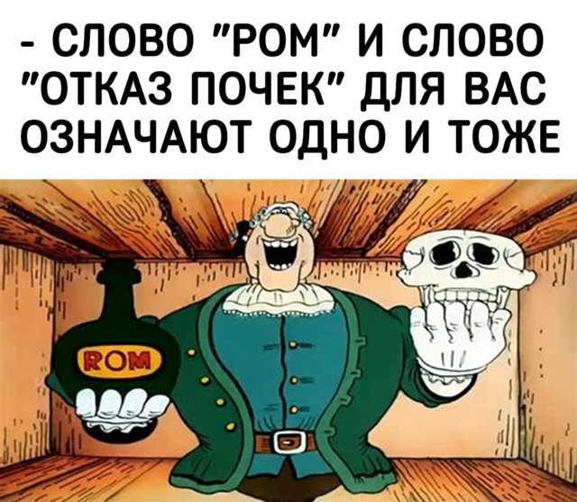 У Кацухиро Харады - отца серии Tekken, большие проблемы с п...