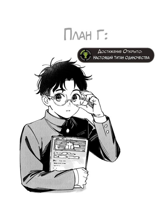 Неплохие варианты