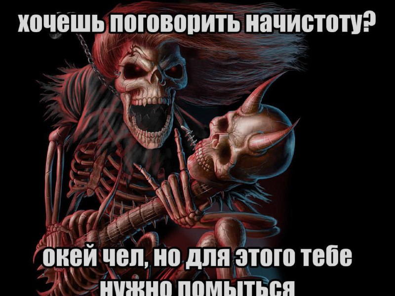 Ночная подборочка
Спать, режим