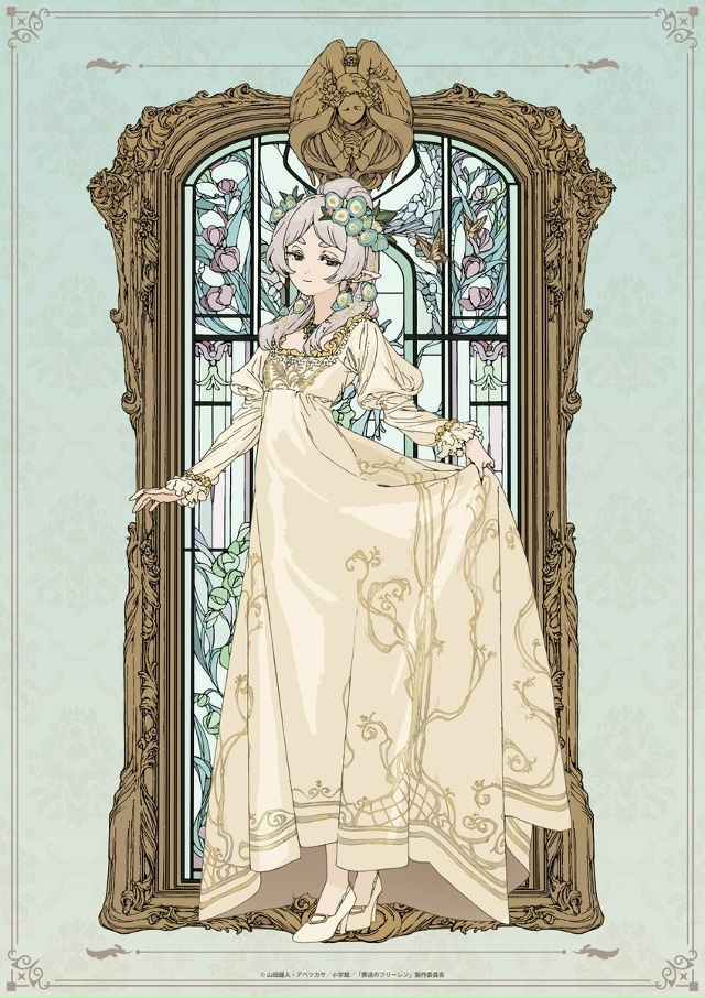 💖 Про возращение Фрирен.
Нарисовалась пачка балдежны...