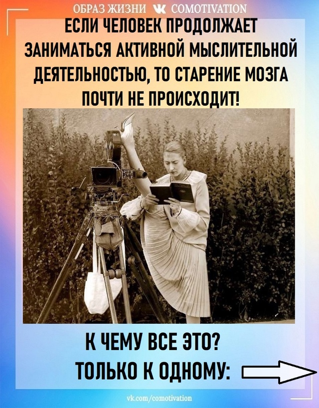 Называется 