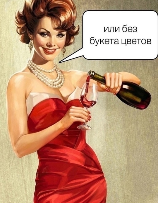 Просто знай это 🤗😁😁
Немного за тридцать