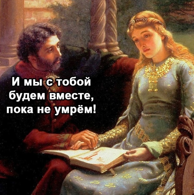 Ничего себе у него сны