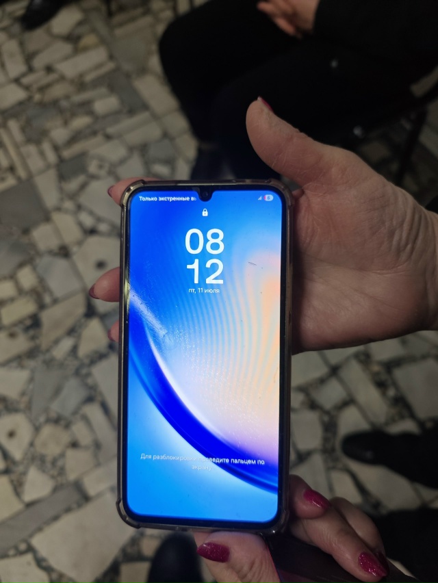 Найден телефон с картой,находится на Южной проходной 2?...