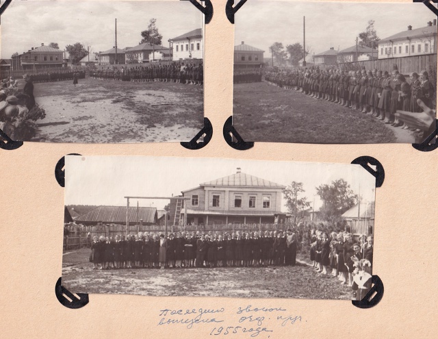 Друзья и помощники у музея были всегда. Одна из них – М?...