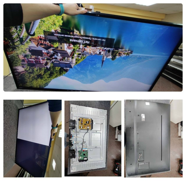 Сломалась любимая техника? Тогда мы едем к Вам! Выездно...