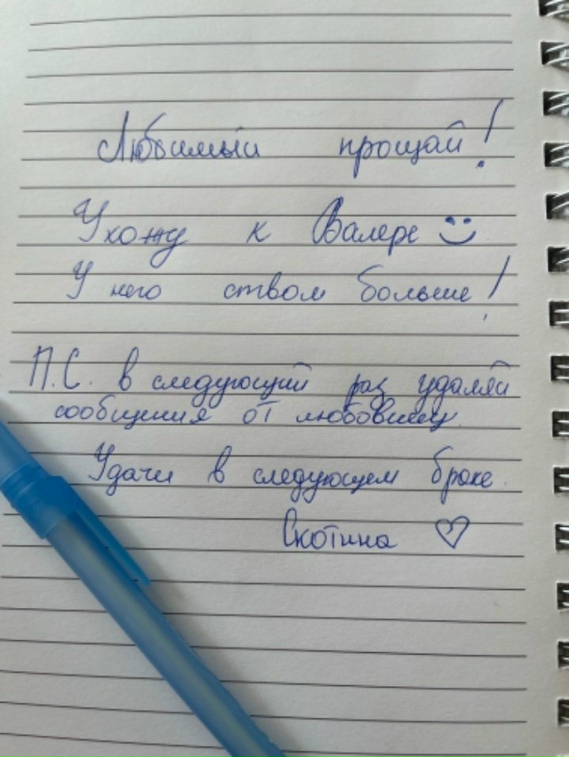 🙄 Мужчины, расстроитесь, вы не умнее среднестатистиче...