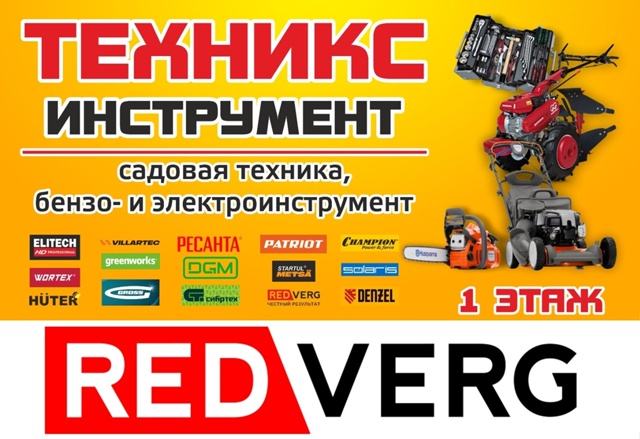Уважаемые жители и гости посёлка, завтра 10.08.25 в магази?...