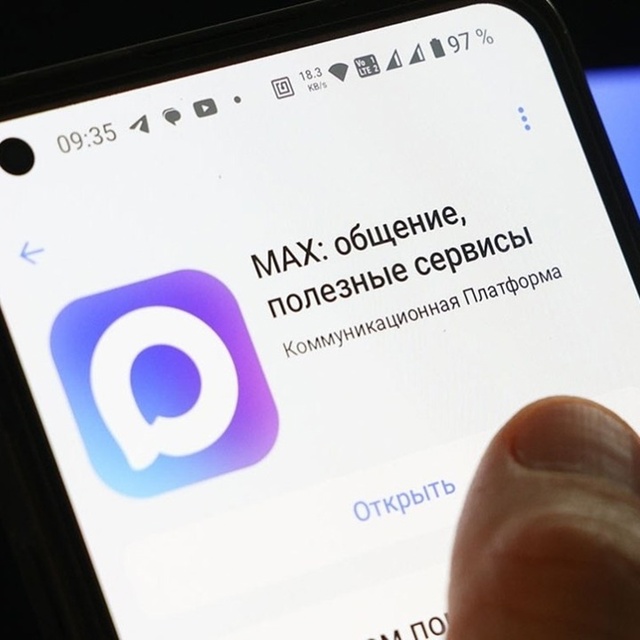 ❗️Домовые чаты могут перевести в новый мессенджер МА?...