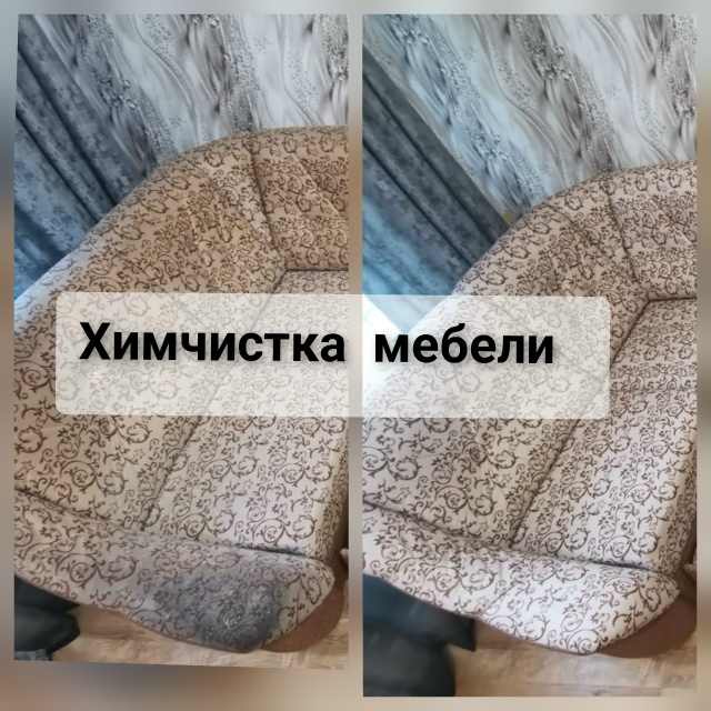 ⬇ Коротко в картинках о нашей работе☘️ Работаем по за...