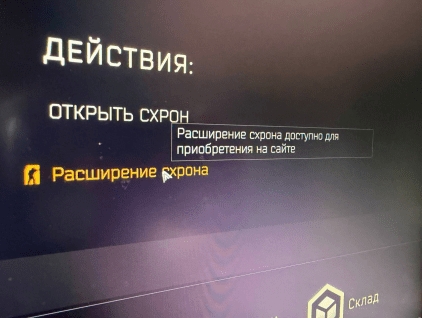 Геймеры просто в ужасе с жадности и лени разработчиков...