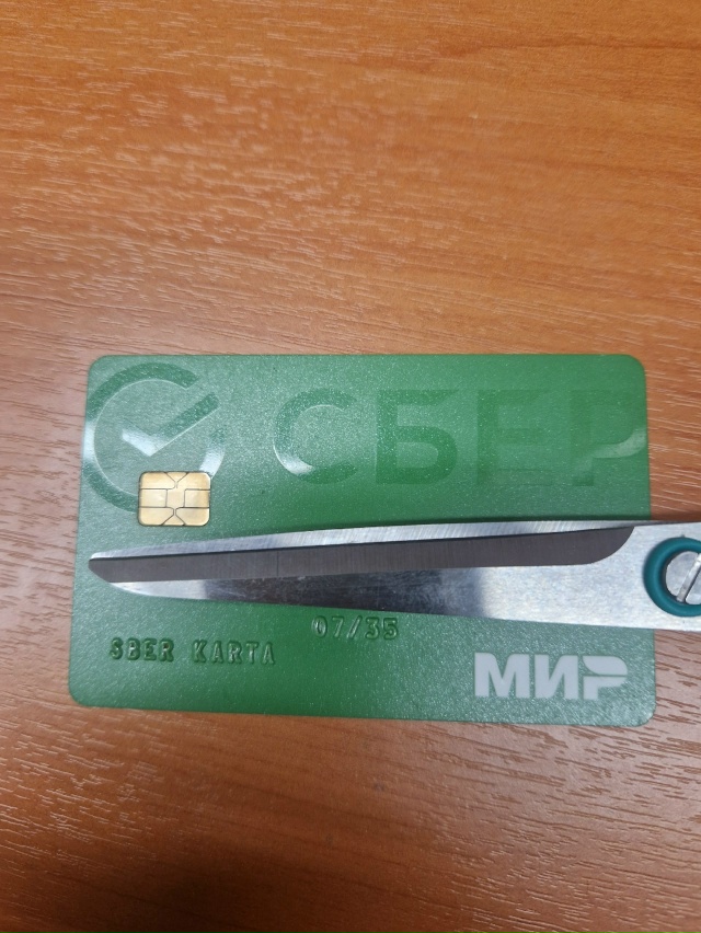 Найдена карта на улице в районе п. Калиниха-д.Калиниха,?...