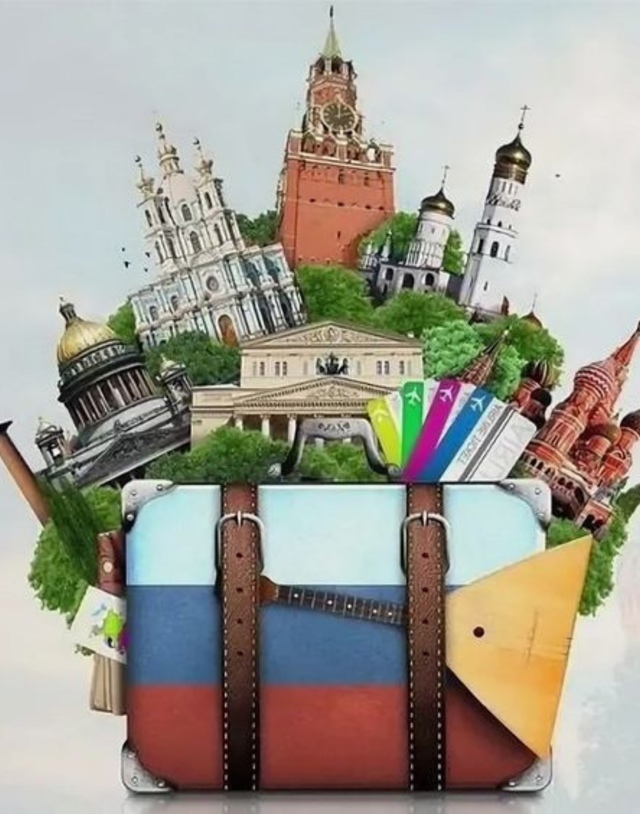 Многие с гордостью говорят о любви к стране, но при это?...