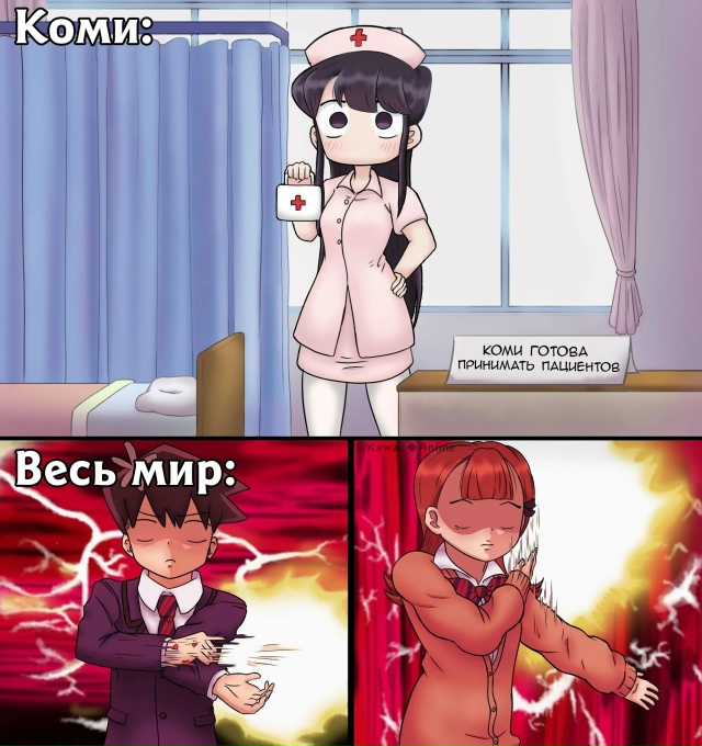 Как вам подборка?