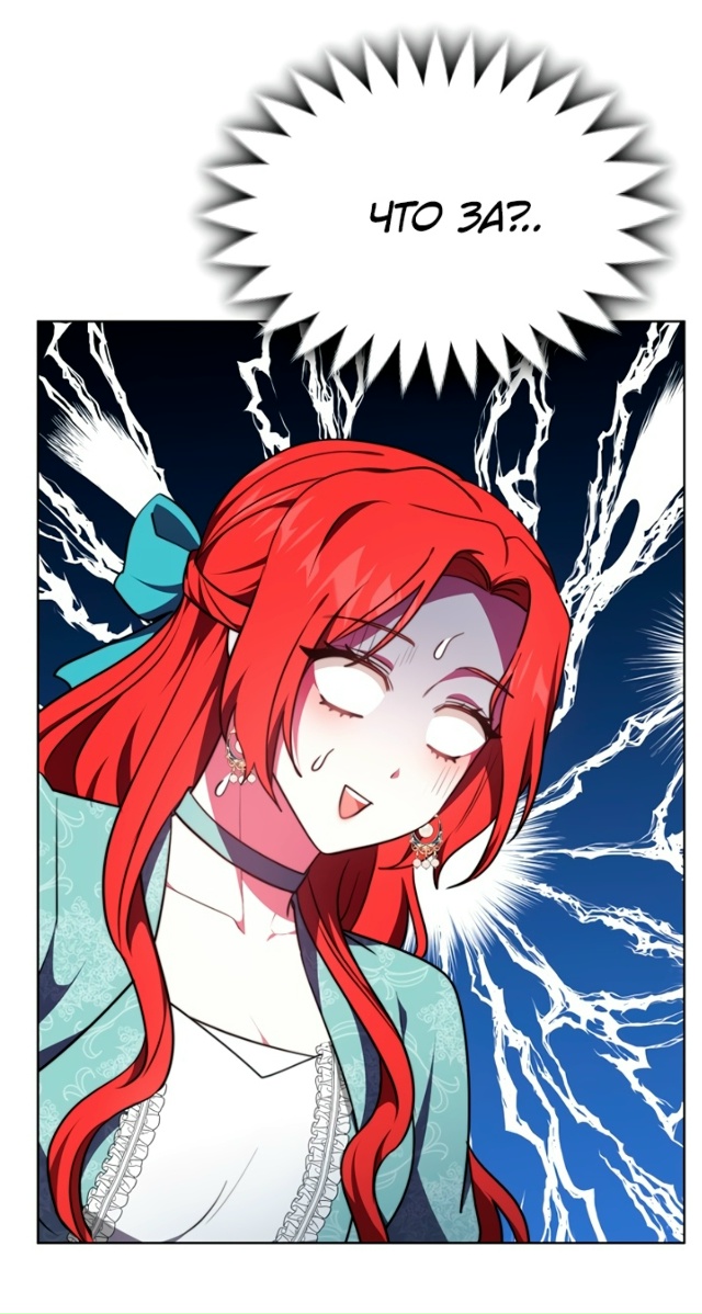 Жизнь Марии Левеллин
Сладких снов😚