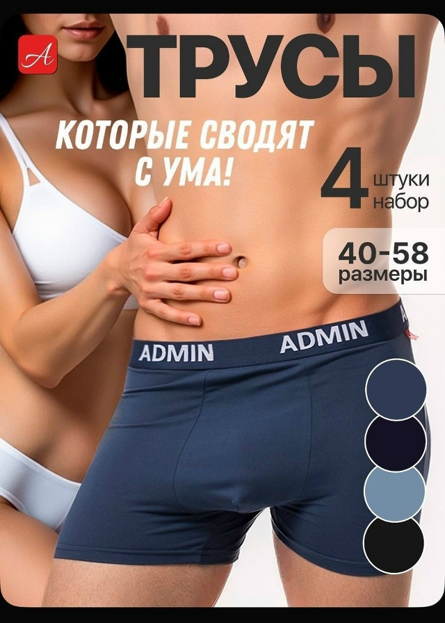 Shut Up and take my money