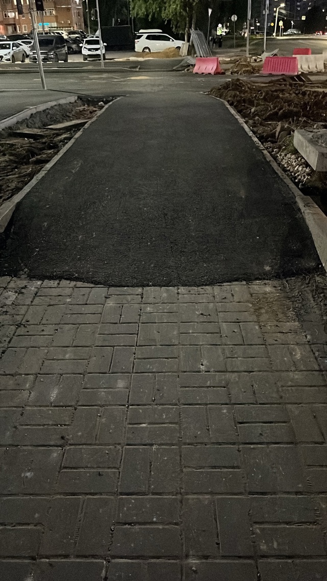 ? И так сойдет