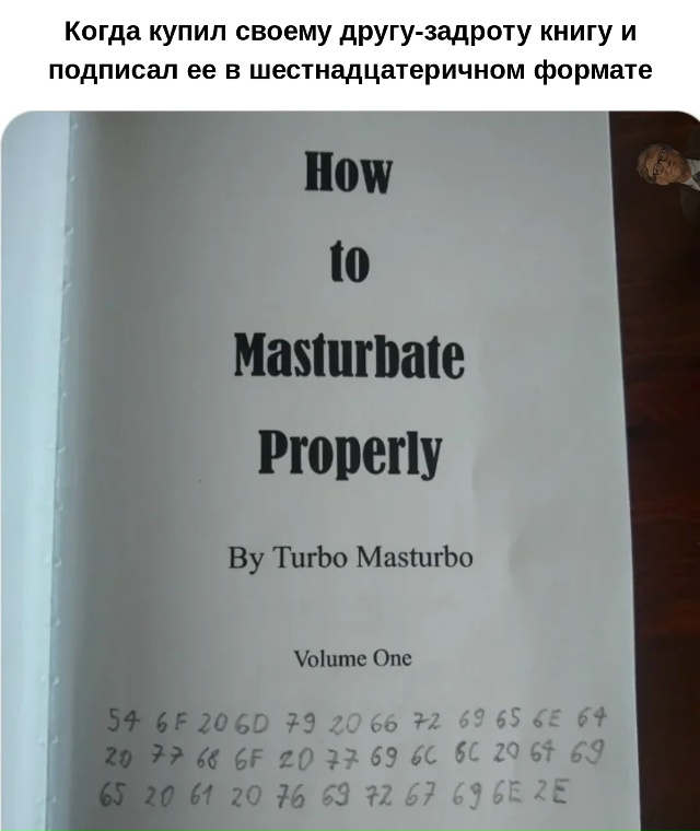 #программирование #кодинг #айти