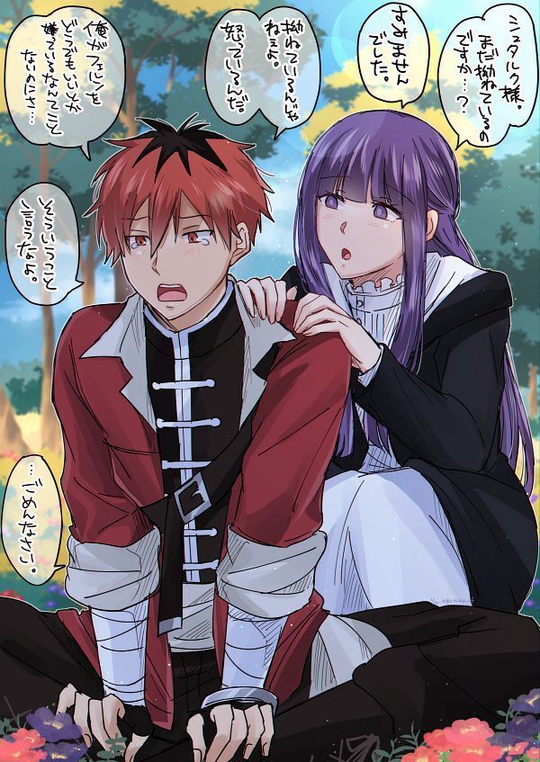 Как вам подборка?