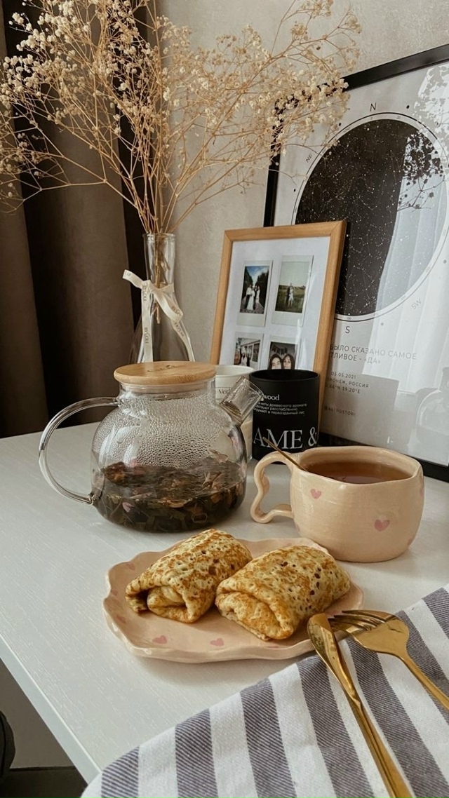 Счастье начинается с заботы о себе 😊