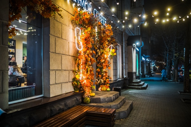 Вечерний Воронеж прямо сейчас