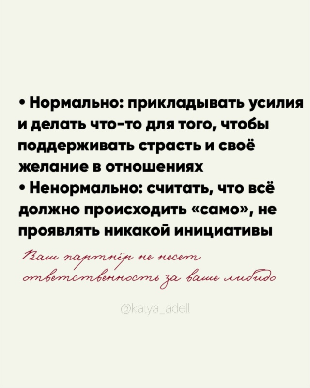 ‼Почему-то люди думают, что если избегать разговоров - ...