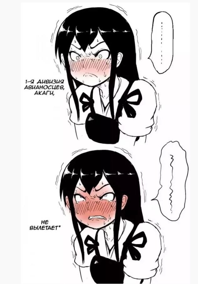 Как вам новая подборка?