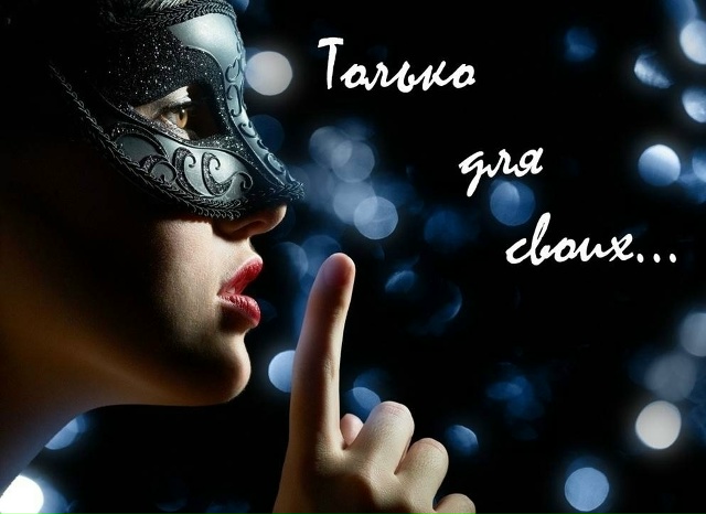 Недавно проходила акция с парфюмом , многие не успели и...