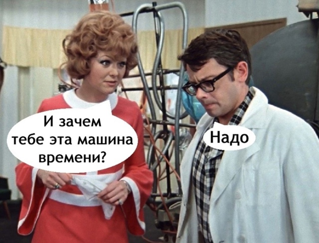Больше таких ошибок не будет😅