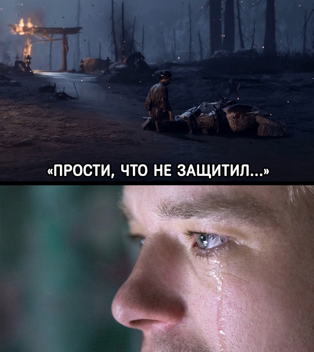 Общество: мужчины не плачут
Также мужчины:
Игры с лучш...