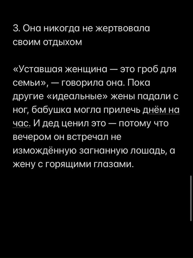 Парадокс оказывается вот в чем: