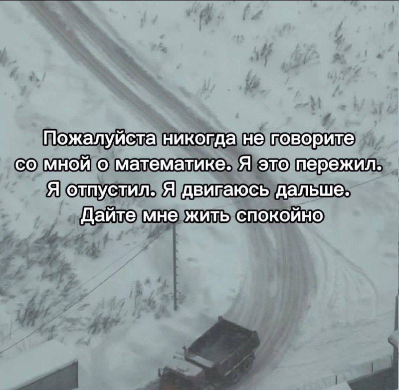 Утренняя подборочка