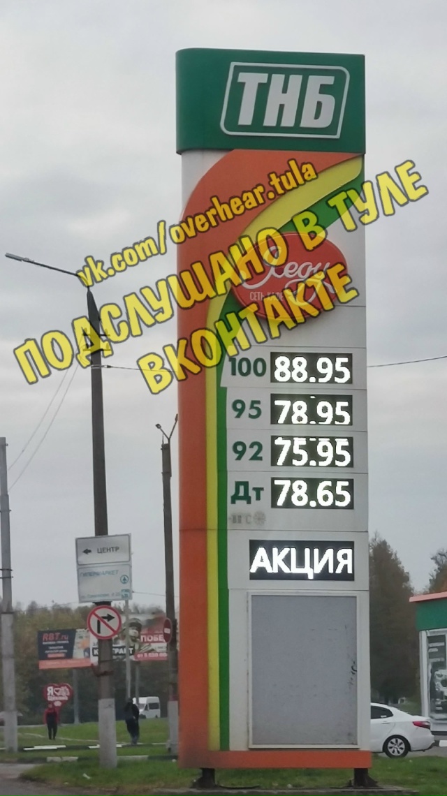 Я не плачу, просто в глаз что-то попало....