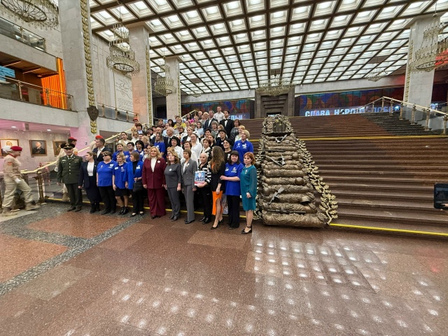 15 ноября Тверской филиал МРОО,,Вечная память Героям,