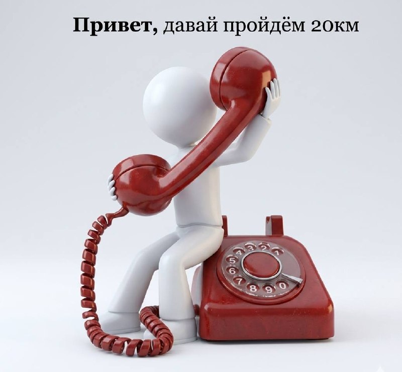 весеннее состояние